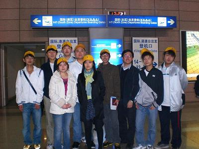 UTM2008�걾����ѧ�������֣���Ӱ