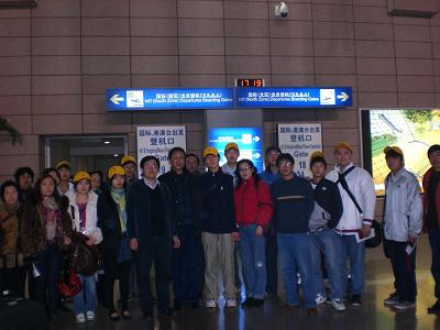 UTM2008�걾����ѧ�����ҳ������֣���Ӱ